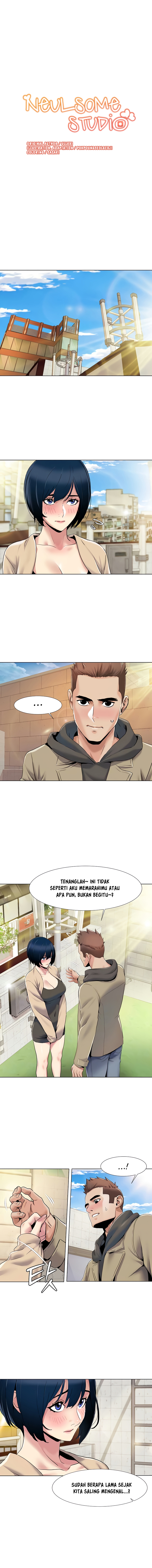 Neulsome Studio - Chapter 52 2