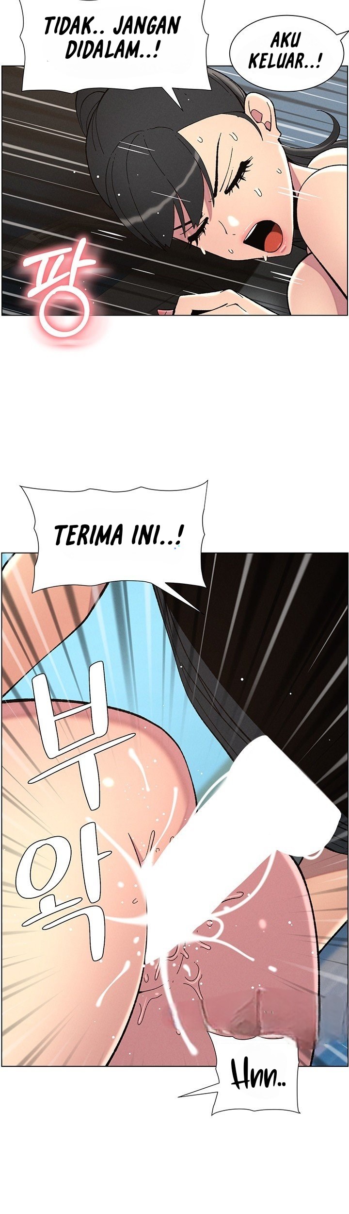 A Secret Lesson With My Younger Sister - Chapter 35 27