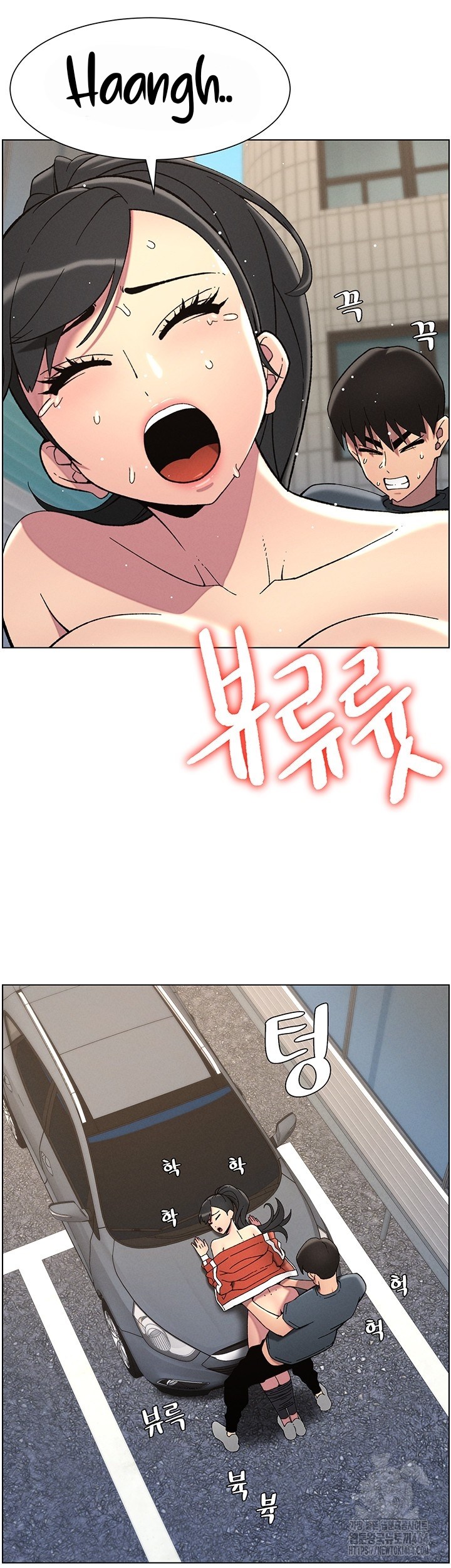 A Secret Lesson With My Younger Sister - Chapter 35 28