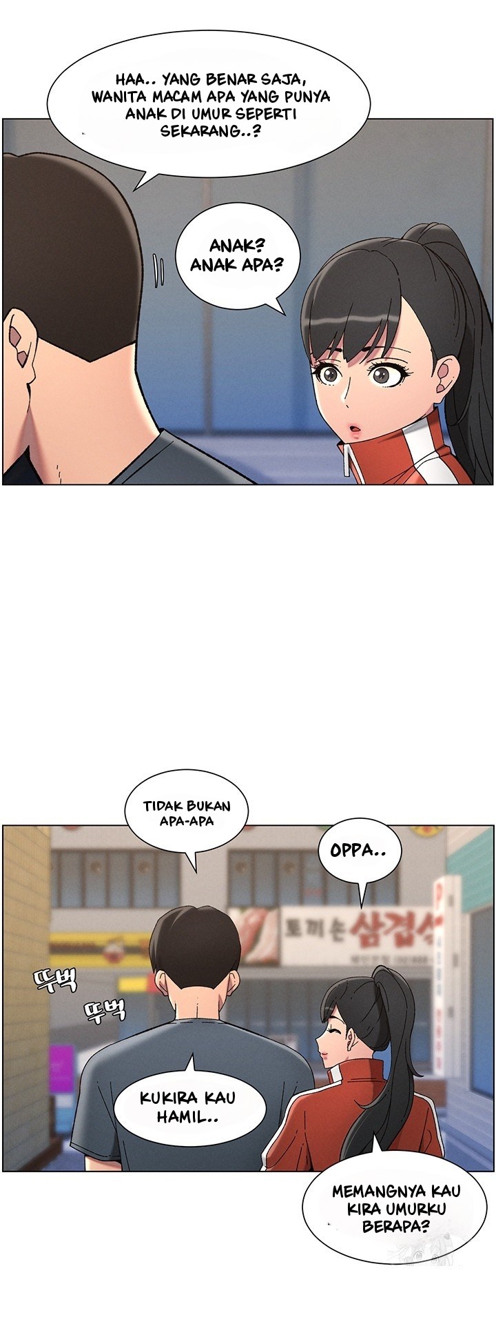 A Secret Lesson With My Younger Sister - Chapter 35 34