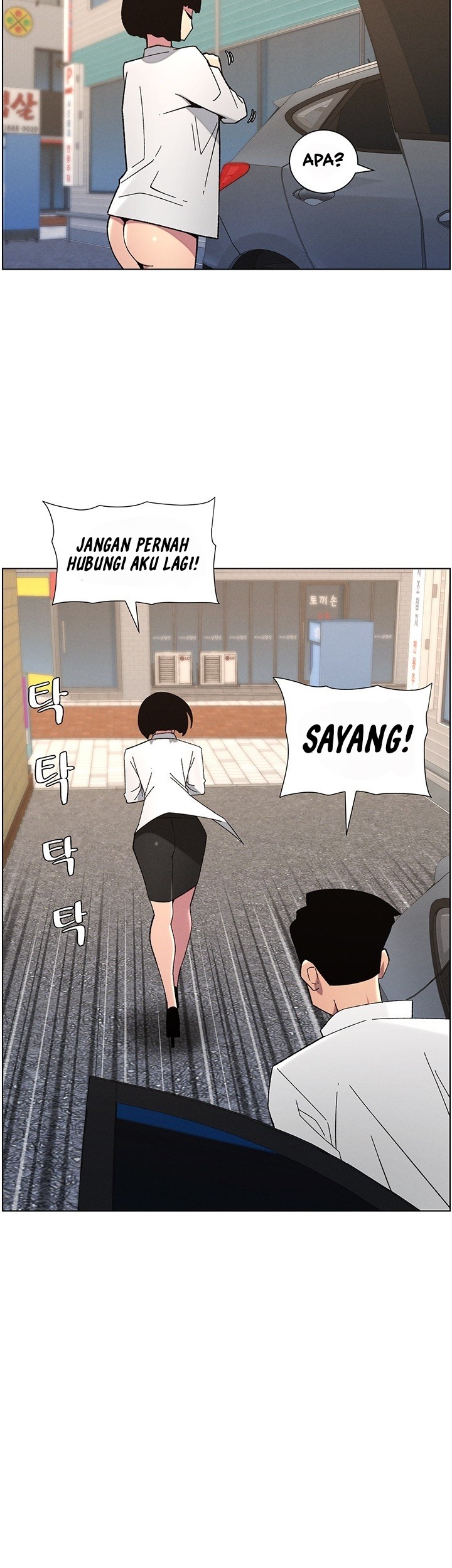 A Secret Lesson With My Younger Sister - Chapter 35 38