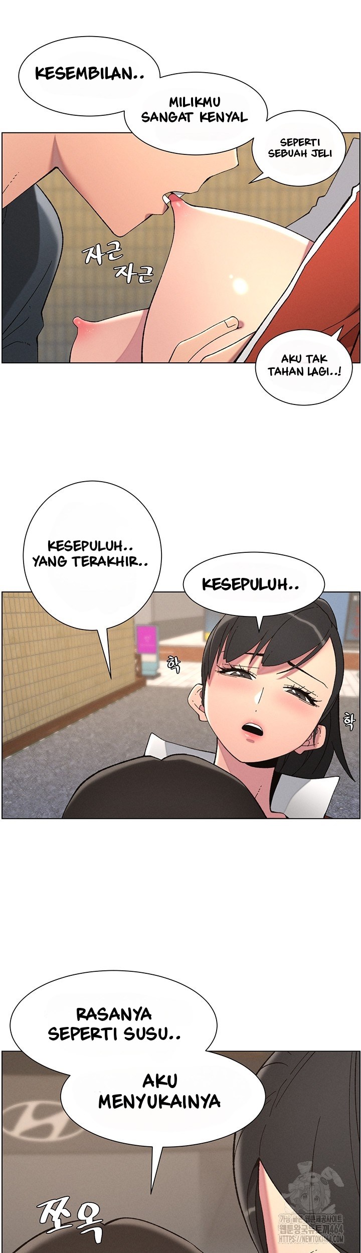 A Secret Lesson With My Younger Sister - Chapter 35 10