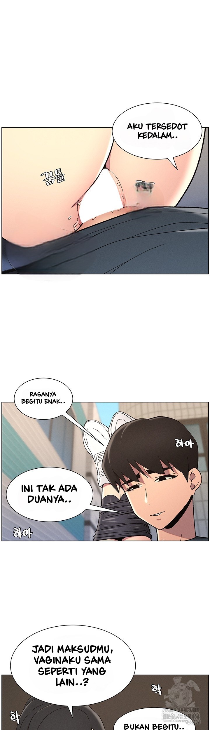 A Secret Lesson With My Younger Sister - Chapter 35 20