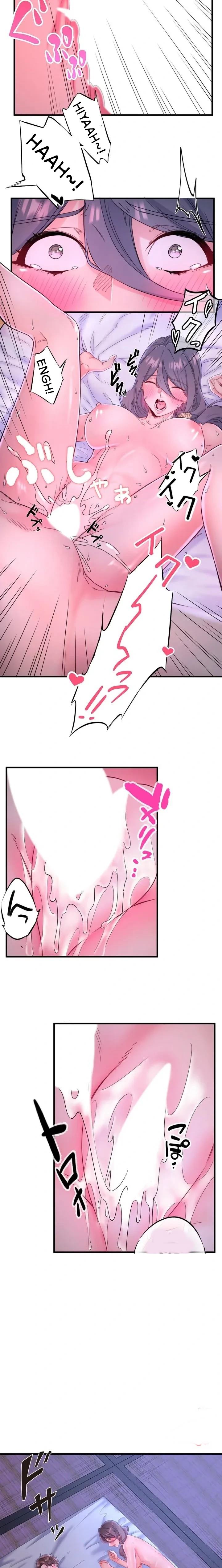 Secret Hot Spring Inn - Chapter 9 10
