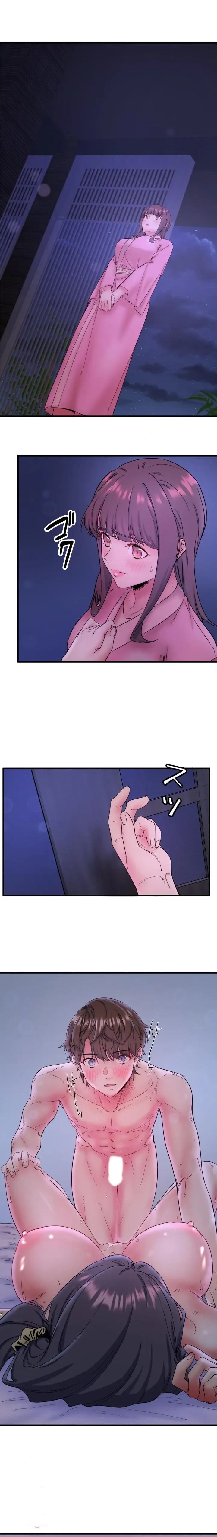 Secret Hot Spring Inn - Chapter 9 2