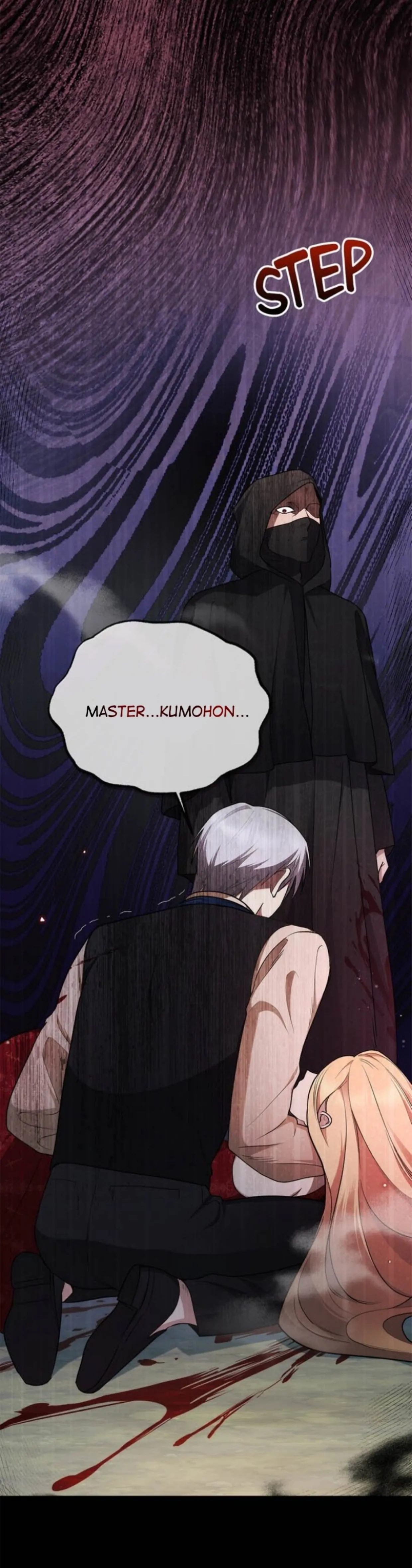 How to Tame The Merciless Villain - Chapter 9 39