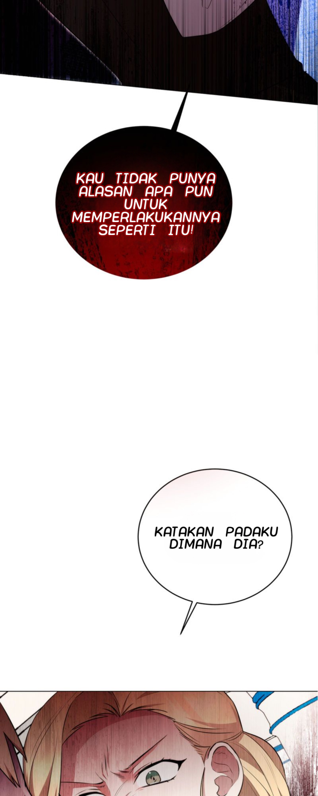 How to Tame The Merciless Villain - Chapter 4 58