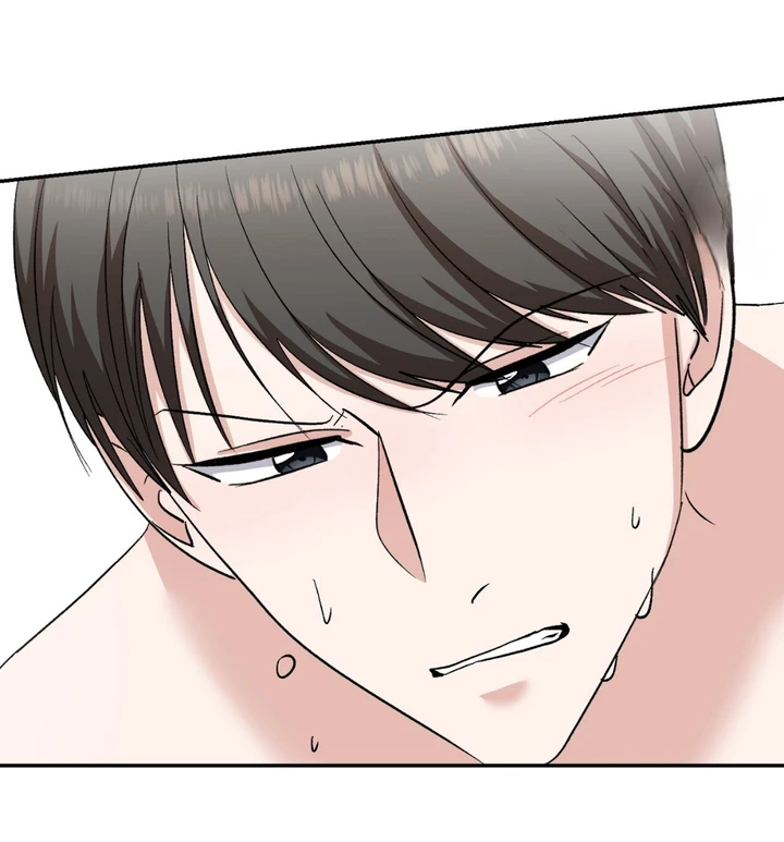 Five Senses (KIM Salgu) - Chapter 23 67