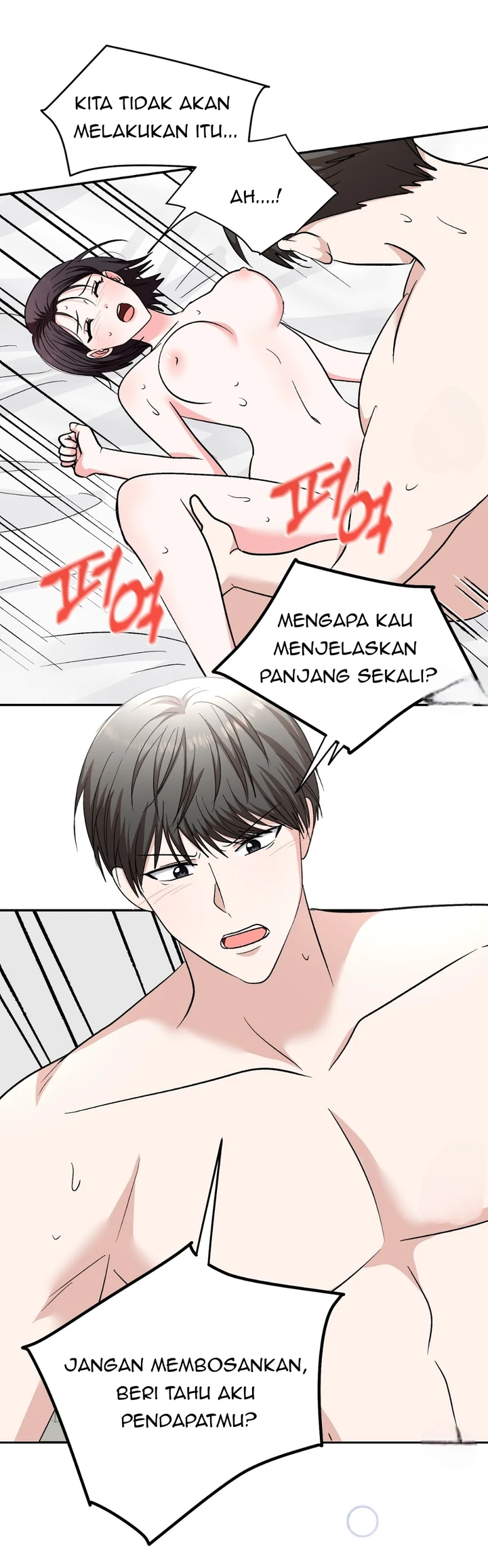 Five Senses (KIM Salgu) - Chapter 23 50