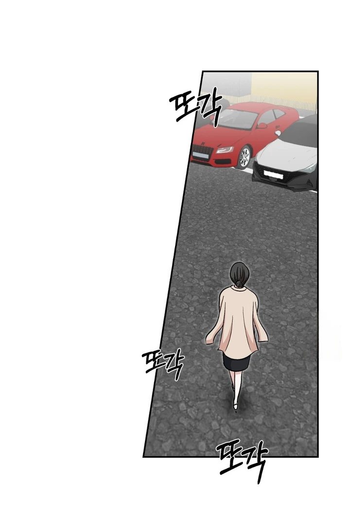 Five Senses (KIM Salgu) - Chapter 21 36
