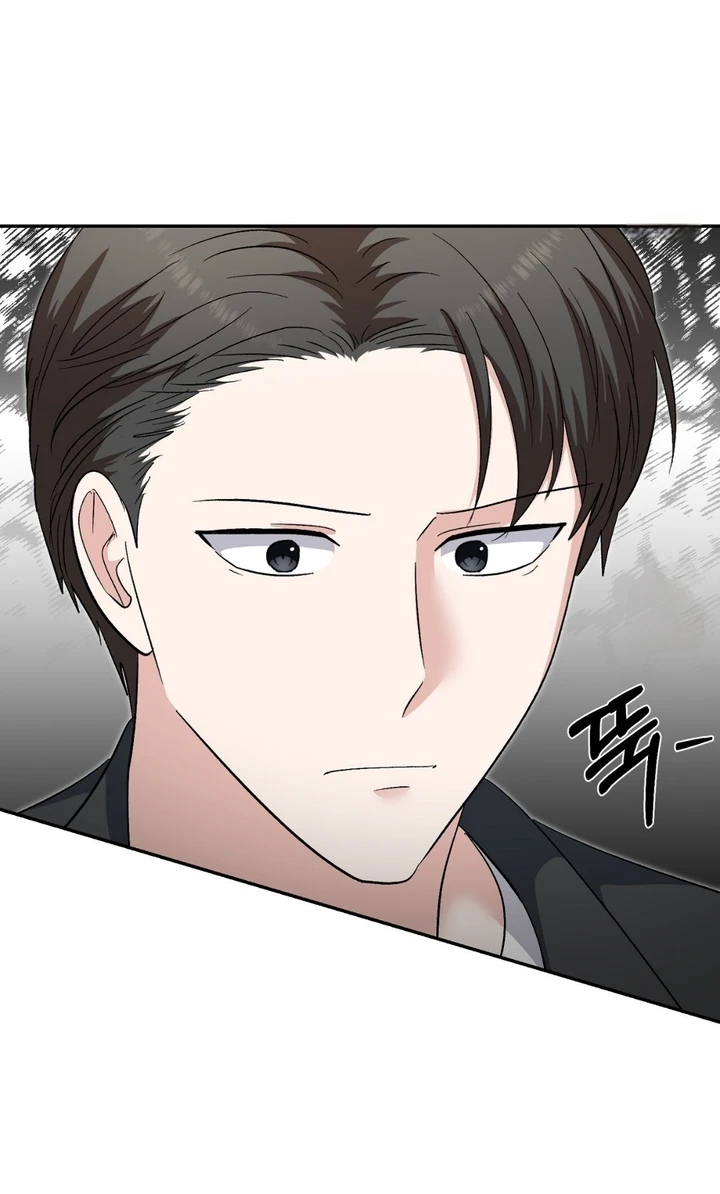 Five Senses (KIM Salgu) - Chapter 21 34
