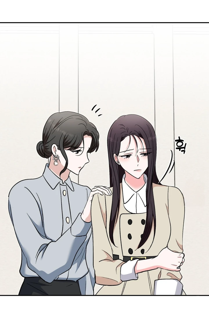 Five Senses (KIM Salgu) - Chapter 21 12