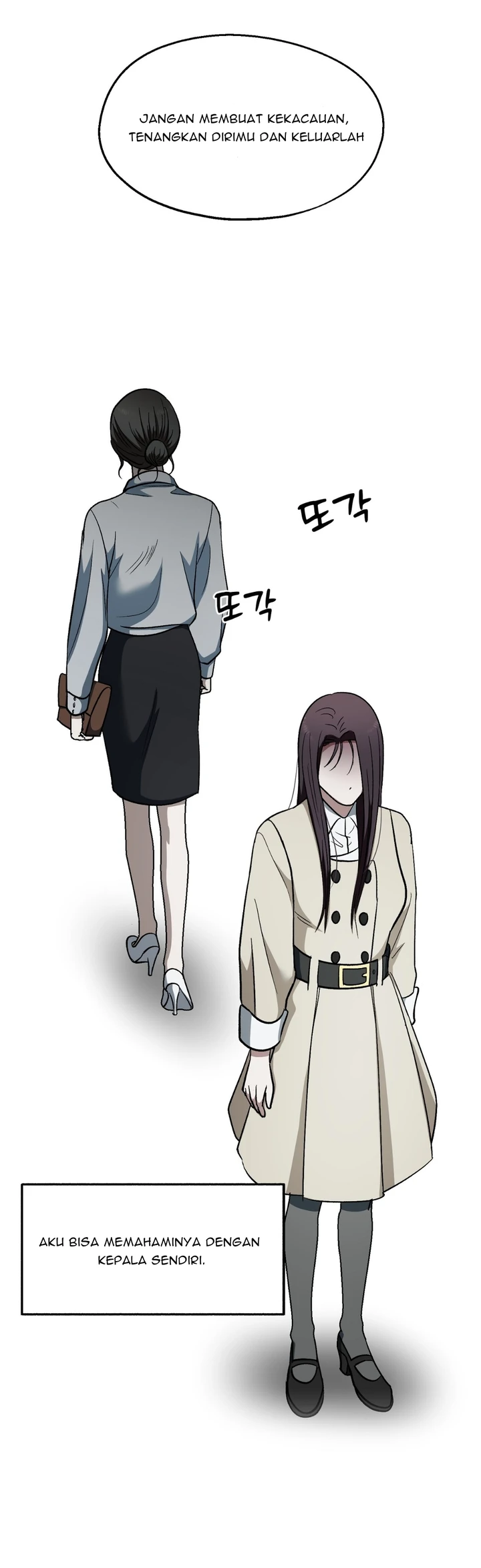Five Senses (KIM Salgu) - Chapter 21 16