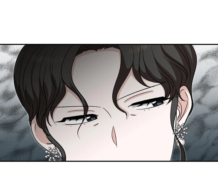 Five Senses (KIM Salgu) - Chapter 21 5