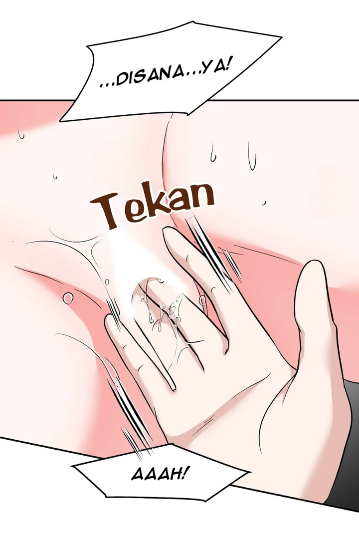 Five Senses (KIM Salgu) - Chapter 17 92