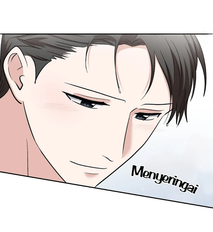 Five Senses (KIM Salgu) - Chapter 17 21