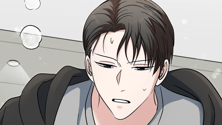 Five Senses (KIM Salgu) - Chapter 17 11