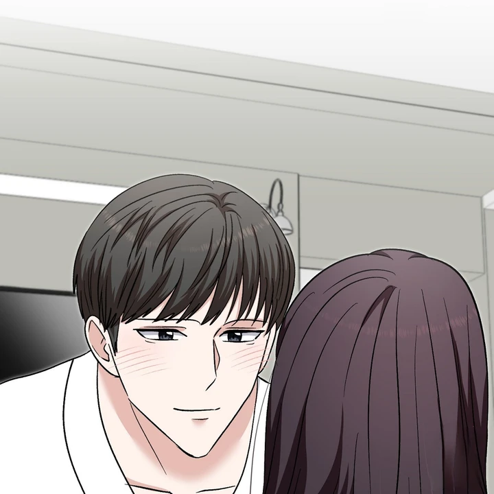 Five Senses (KIM Salgu) - Chapter 17 60