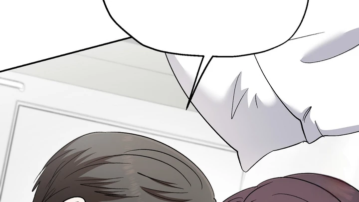 Five Senses (KIM Salgu) - Chapter 17 78