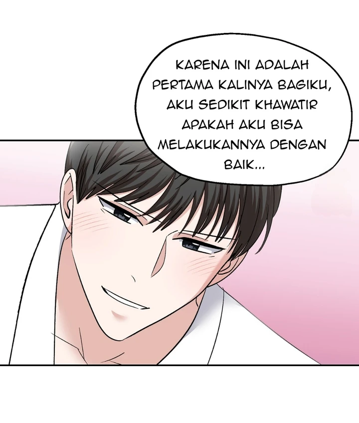 Five Senses (KIM Salgu) - Chapter 17 72