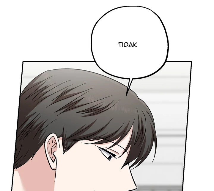 Five Senses (KIM Salgu) - Chapter 17 43