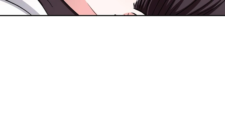 Five Senses (KIM Salgu) - Chapter 17 55