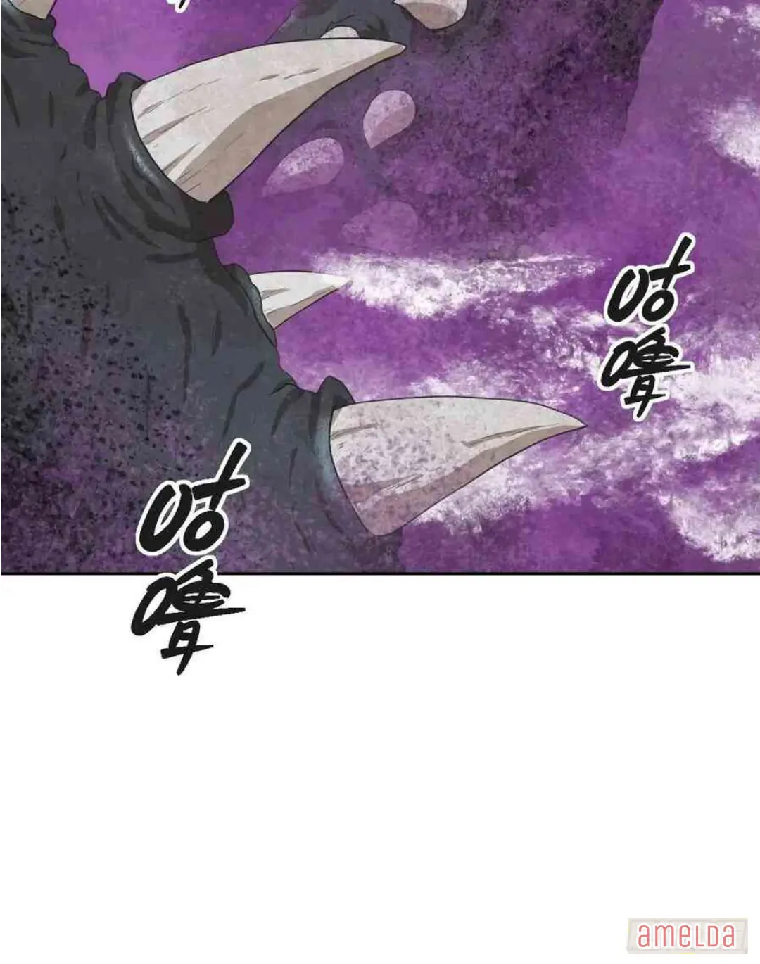 Princess And Dragon - Chapter 22 28