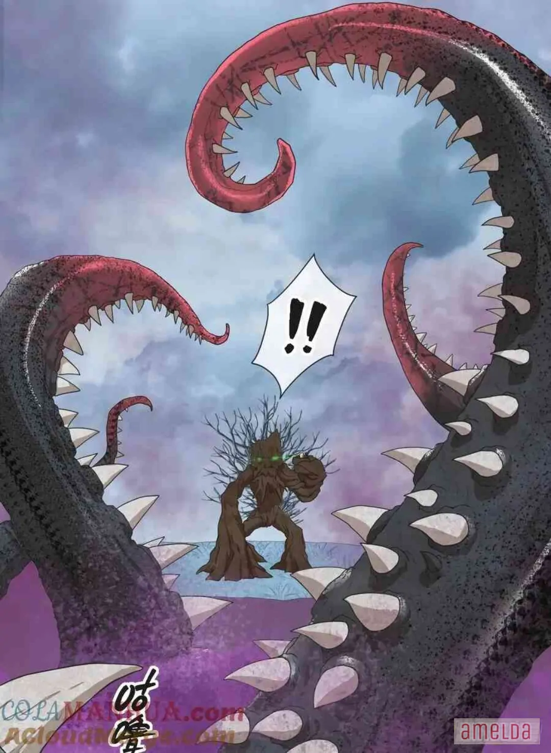 Princess And Dragon - Chapter 22 27