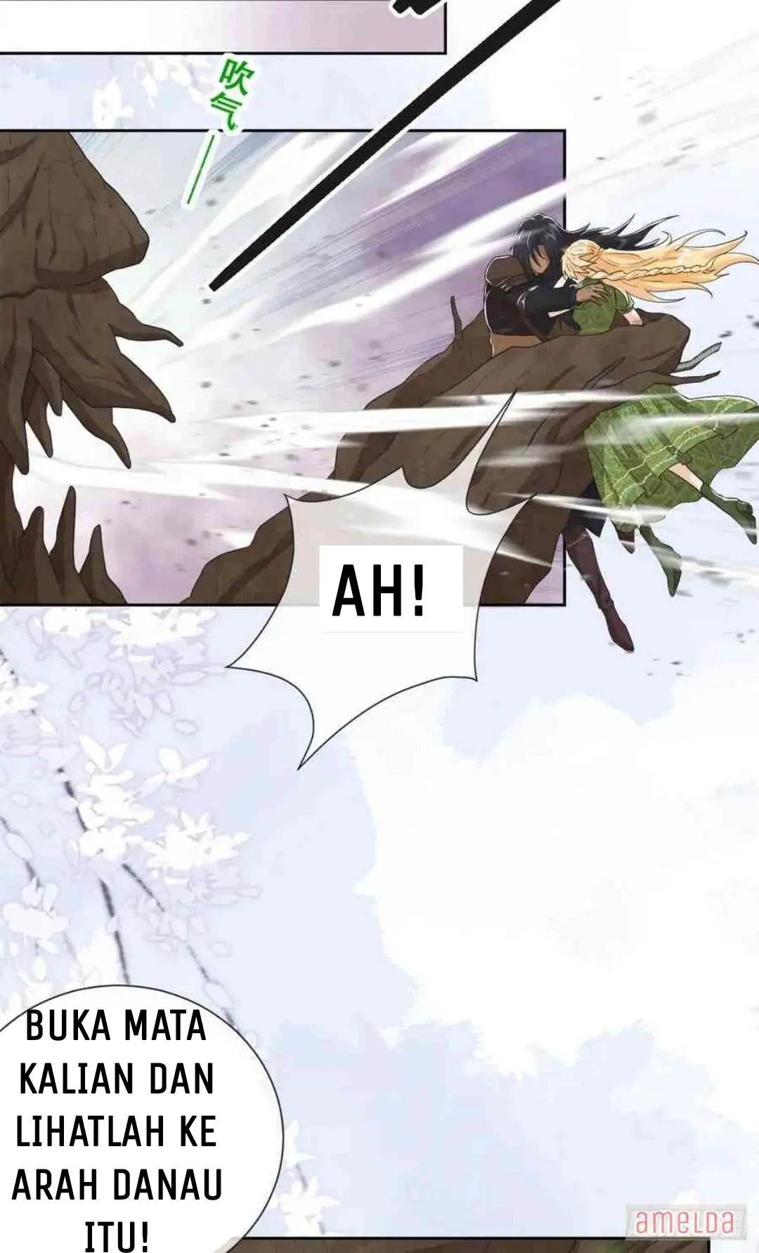 Princess And Dragon - Chapter 22 25