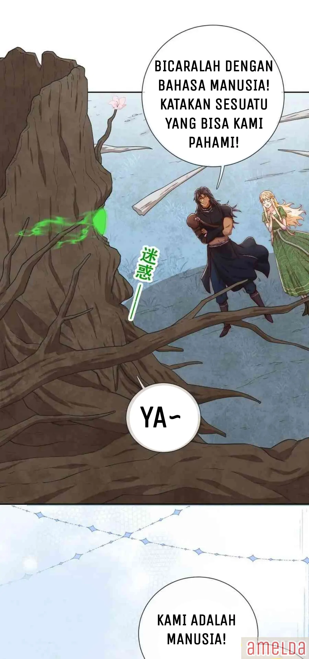Princess And Dragon - Chapter 22 13