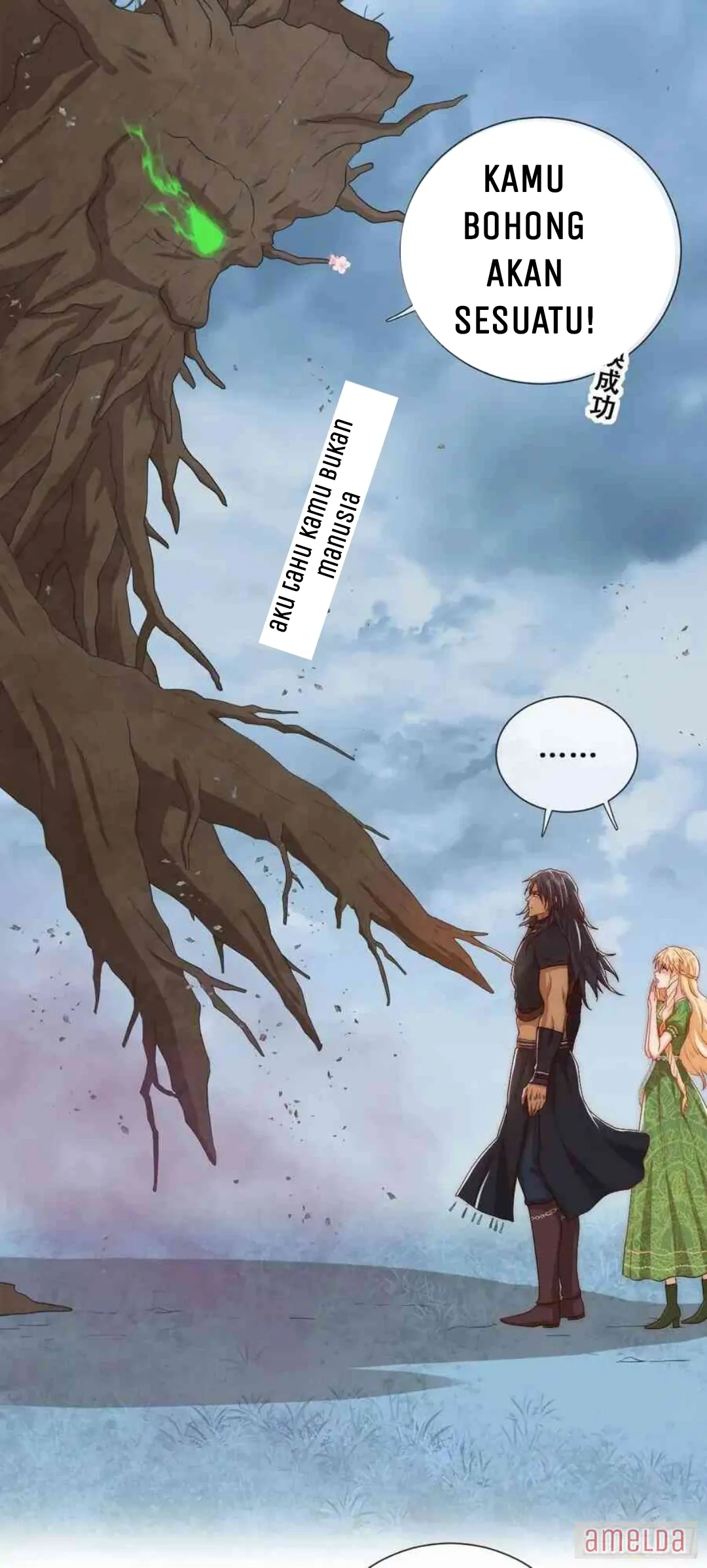 Princess And Dragon - Chapter 22 17