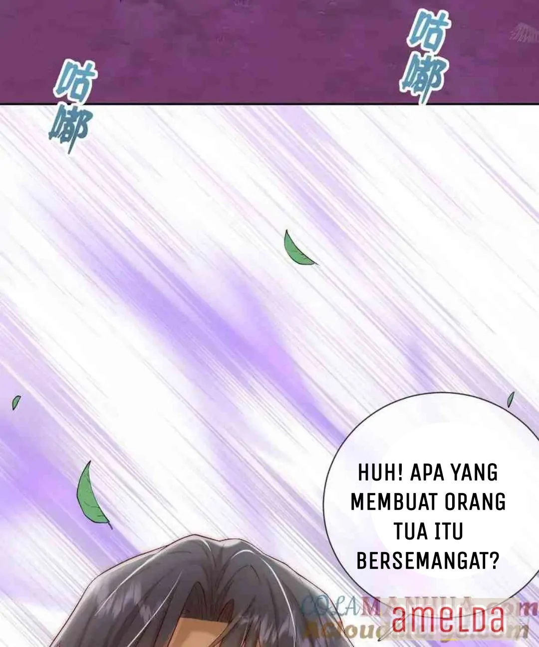 Princess And Dragon - Chapter 22 6