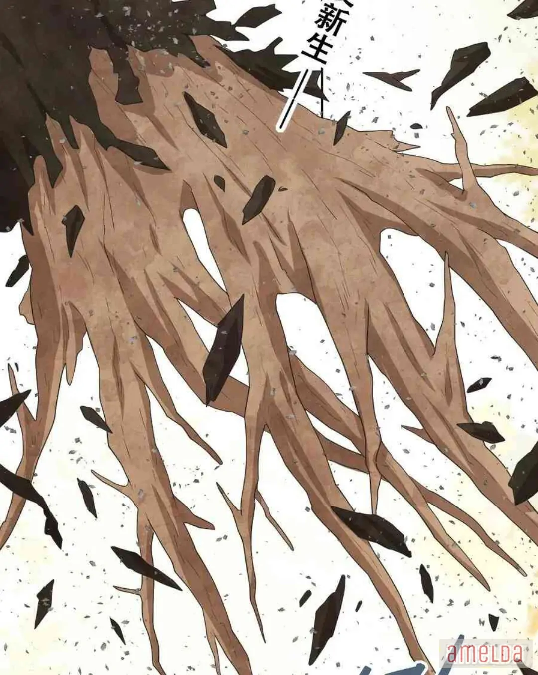 Princess And Dragon - Chapter 22 40