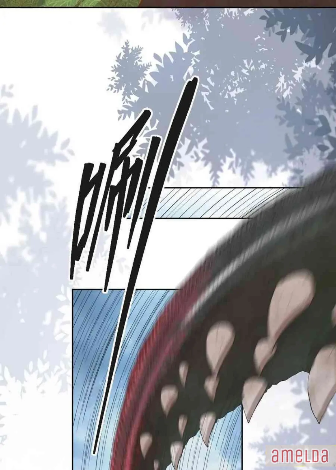 Princess And Dragon - Chapter 22 47