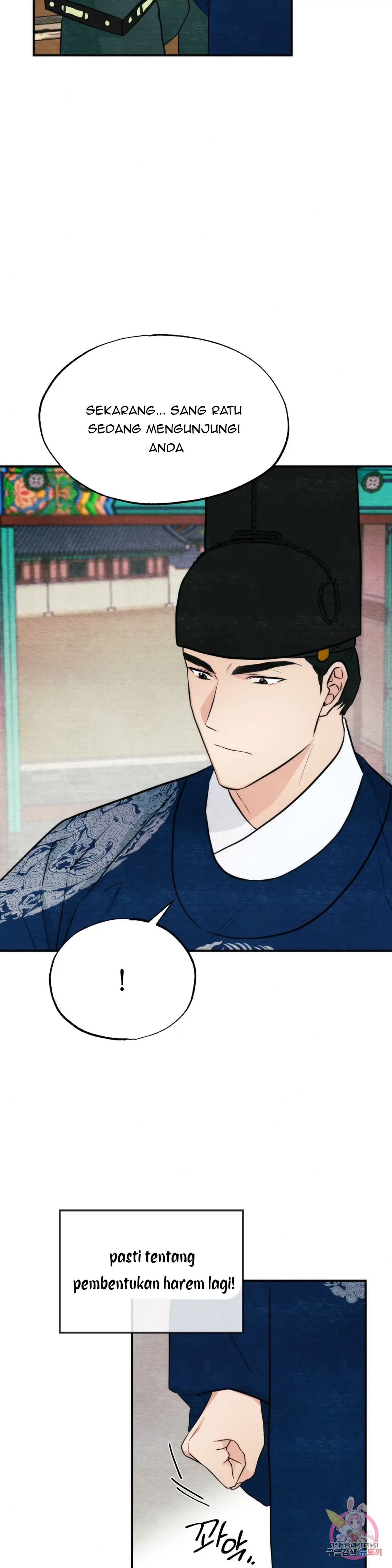 Wild Eyes - Chapter 49 26