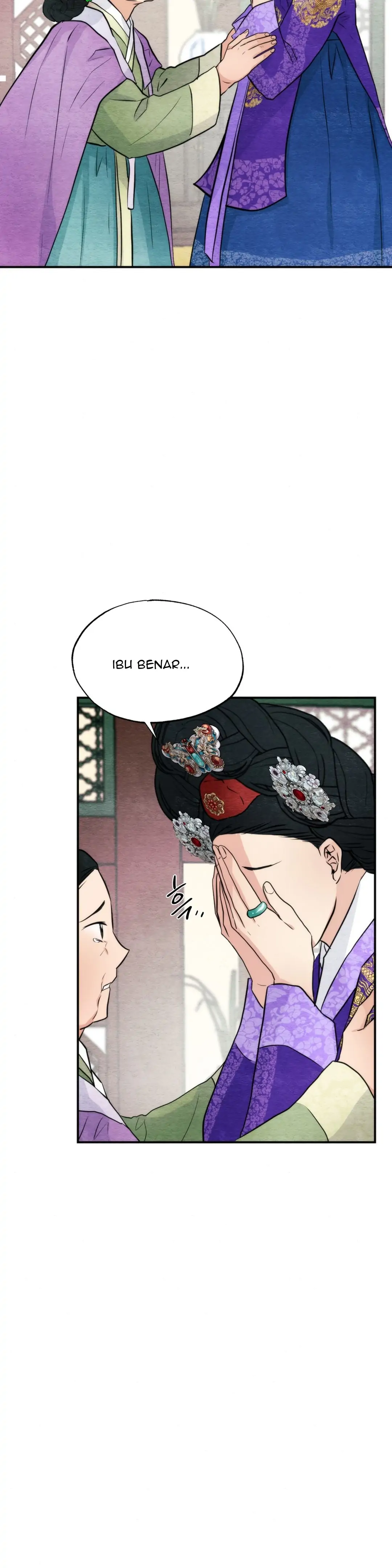 Wild Eyes - Chapter 49 24