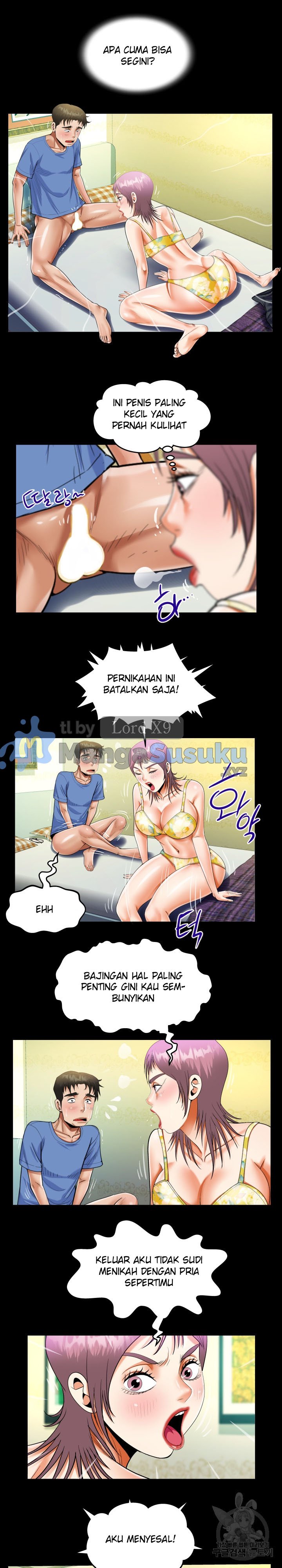The Unforeseen Guest - Chapter 95 12