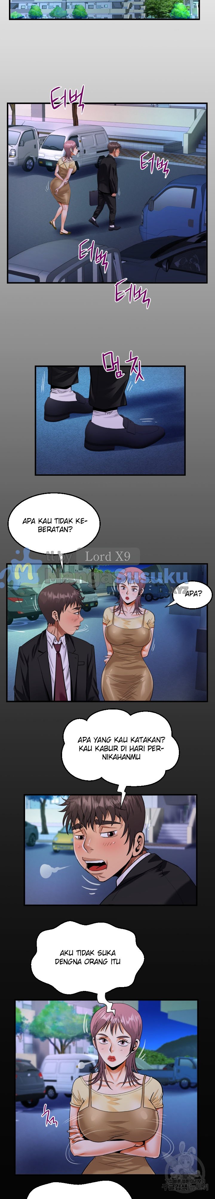 The Unforeseen Guest - Chapter 95 5