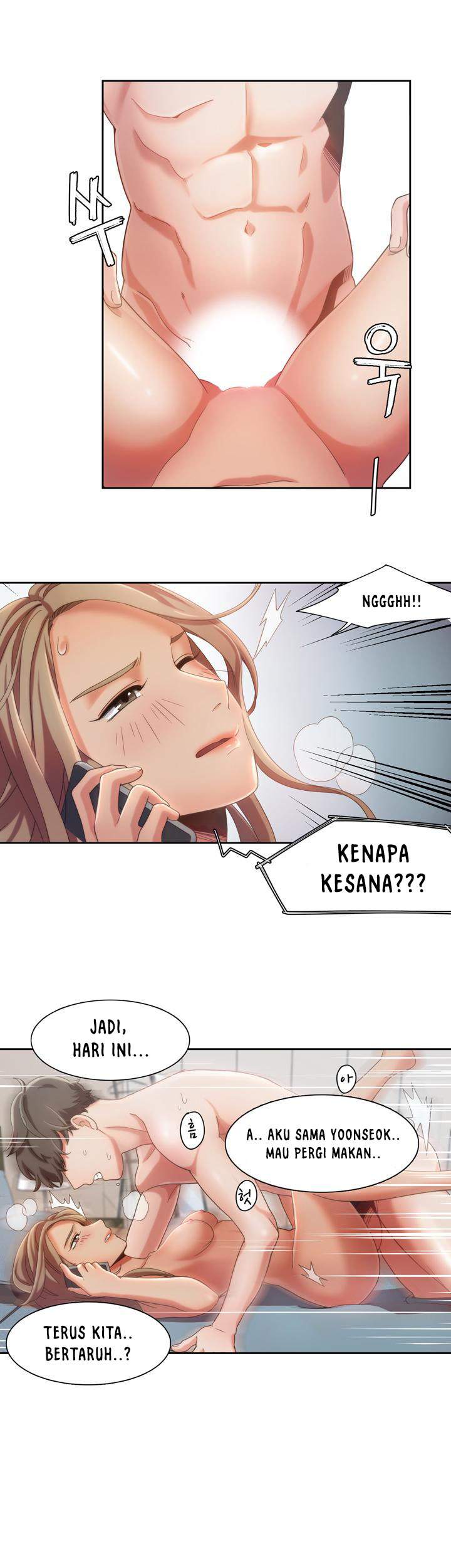 Betting Couple - Chapter 7 23
