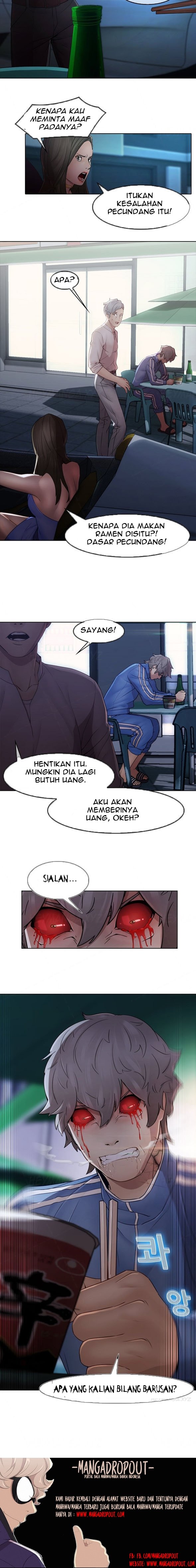 Butterfly Dream - Chapter 07 11