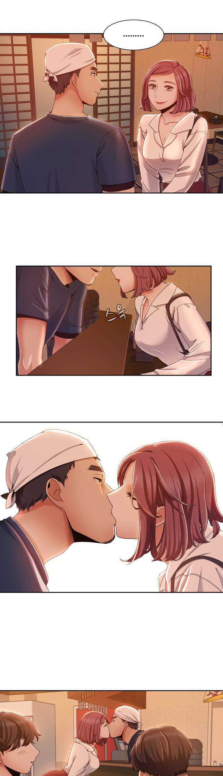 Betting Couple - Chapter 7 4