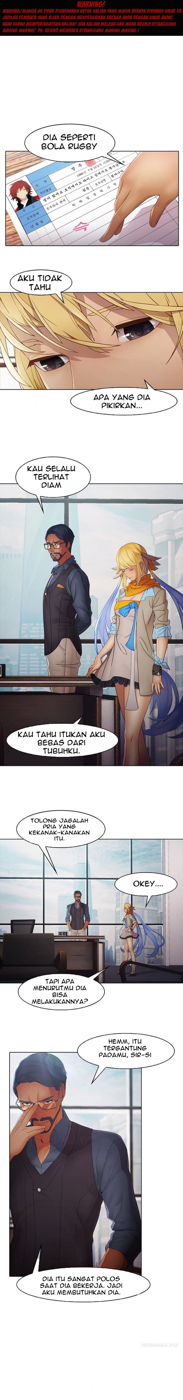 Butterfly Dream - Chapter 07 1