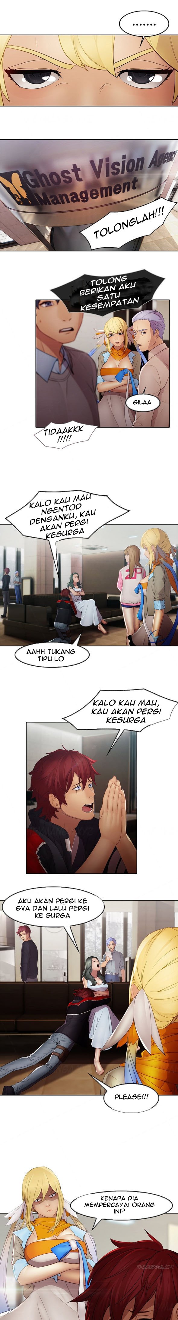 Butterfly Dream - Chapter 07 2