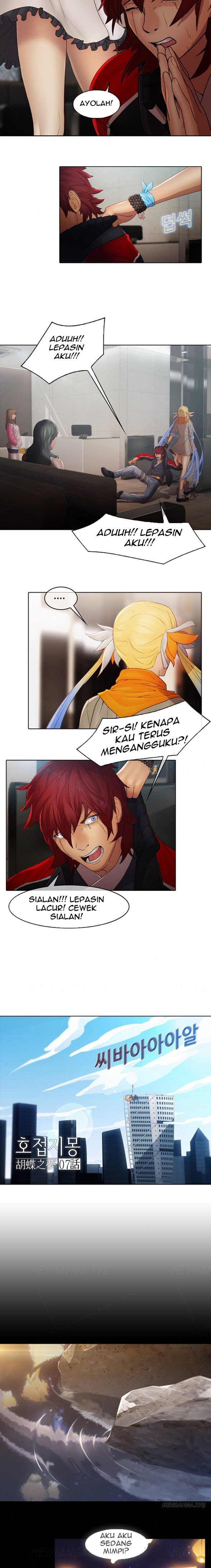 Butterfly Dream - Chapter 07 3