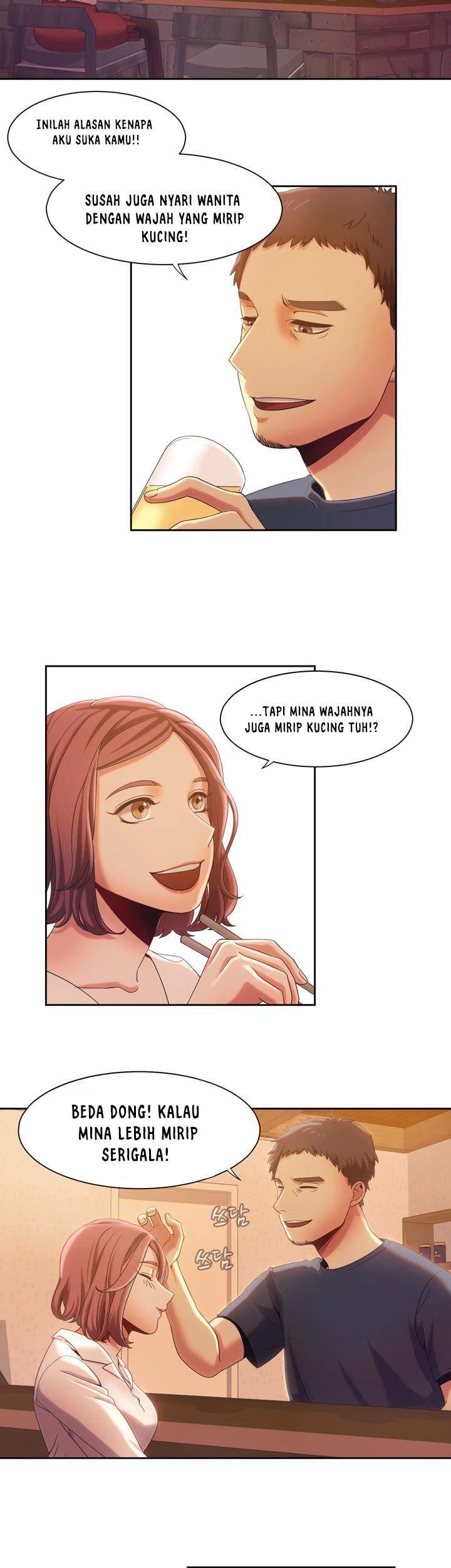 Betting Couple - Chapter 7 15