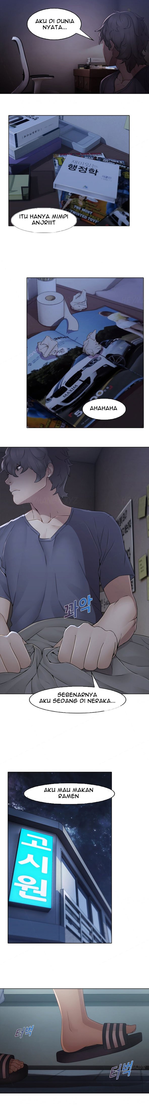 Butterfly Dream - Chapter 07 8