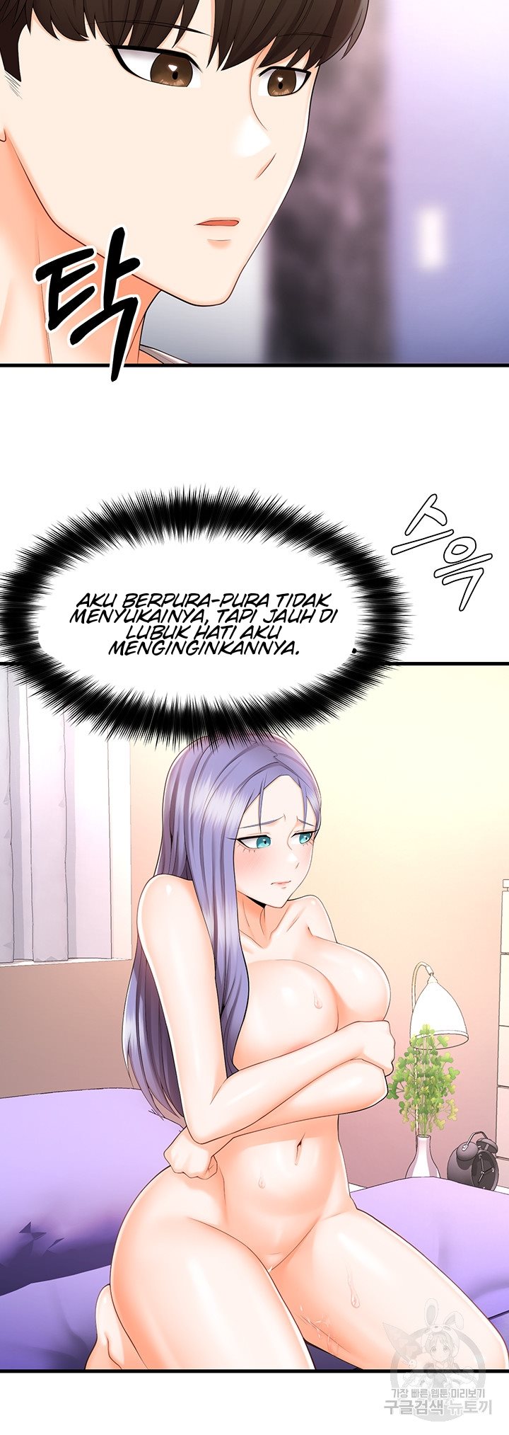 Sextertainment - Chapter 10 35