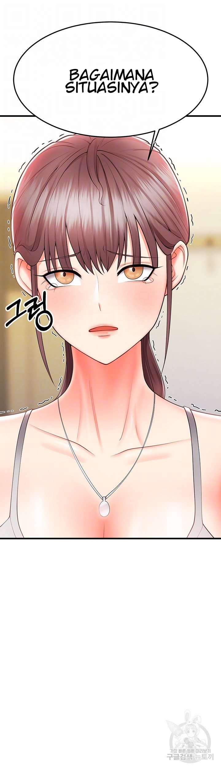 Sextertainment - Chapter 10 3