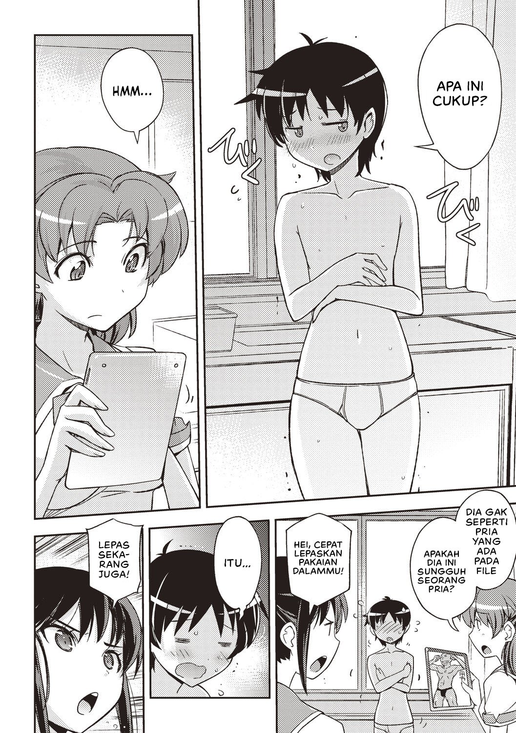 Mousou Ero Real - Chapter 1 9