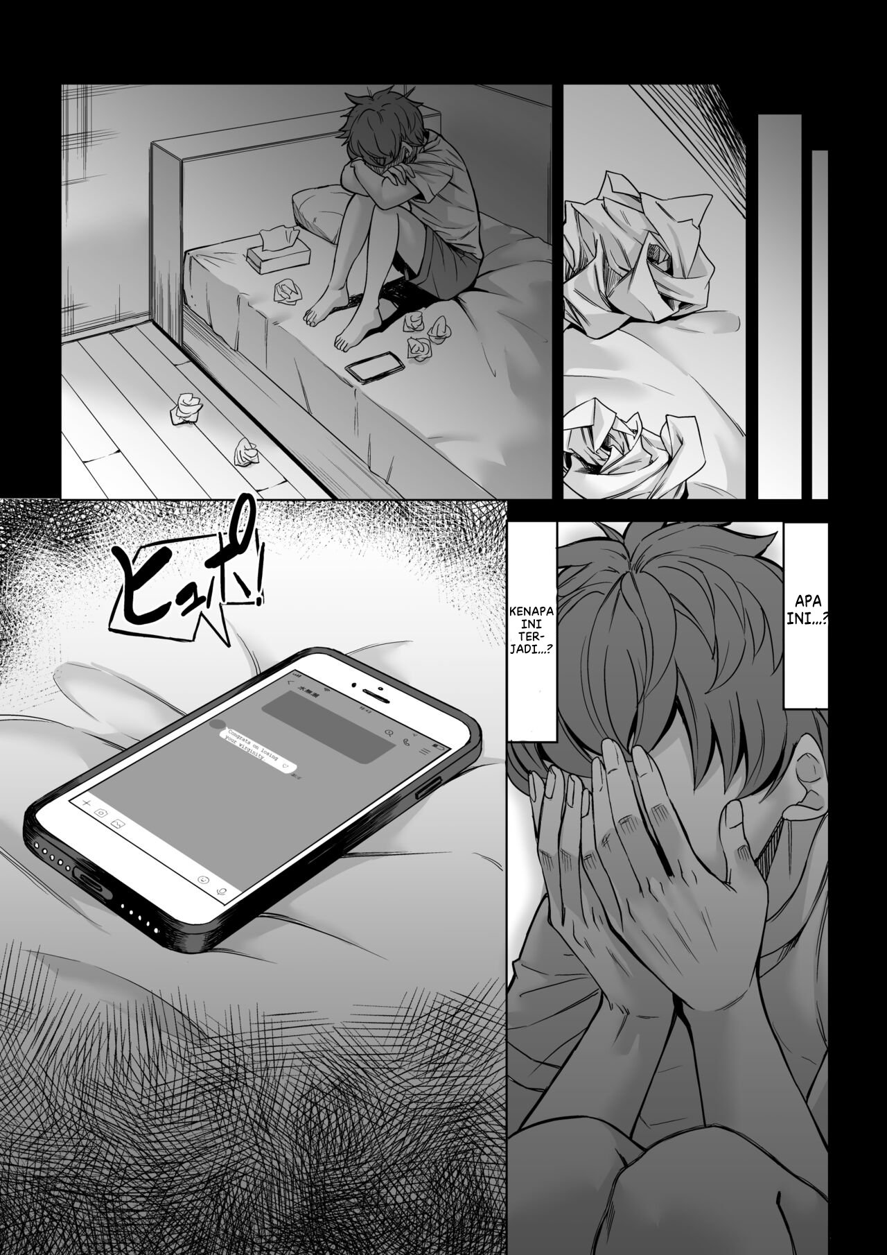 Boku no Doutei wa Neteru Aida ni Ubawaremashita - Chapter 1 44